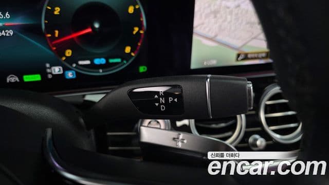 Mercedes-Benz E-Class 2021 — ფოტო 9/20