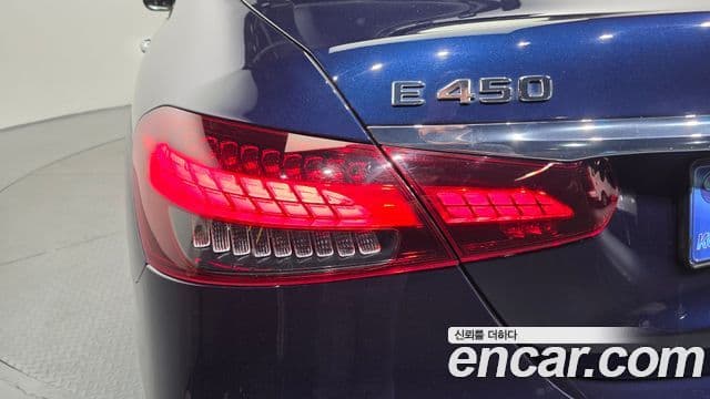 Mercedes-Benz E-Class 2021 — Şəkil 22/33