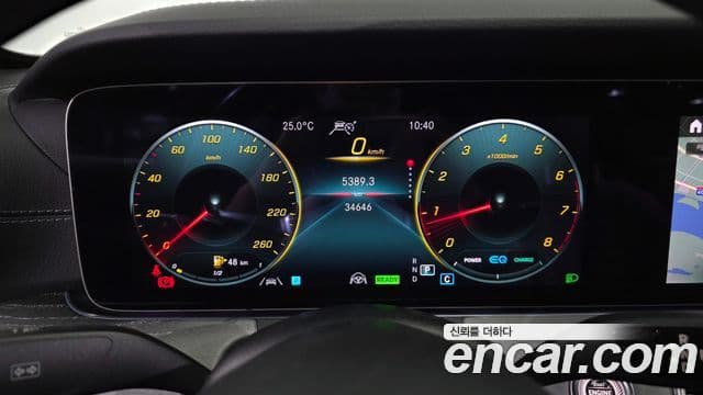 Mercedes-Benz E-Class 2022 — Şəkil 8/20