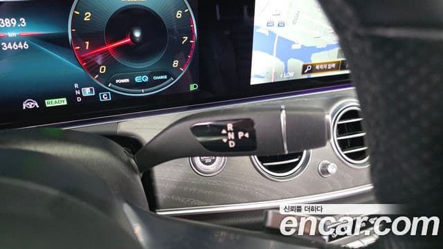 Mercedes-Benz E-Class 2022 — Şəkil 9/20