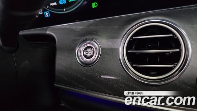 Mercedes-Benz E-Class 2022 — Şəkil 20/20