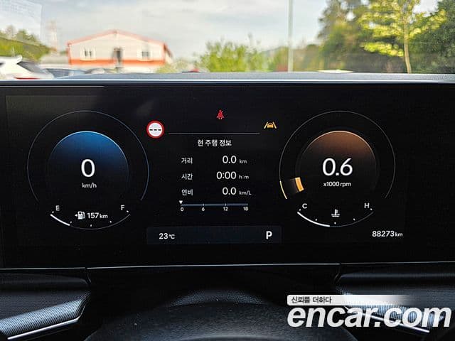 Hyundai Grandeur 2023 — Şəkil 7/20