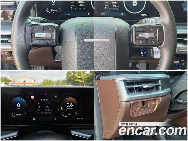 Hyundai Grandeur 2023 — Şəkil 14/20