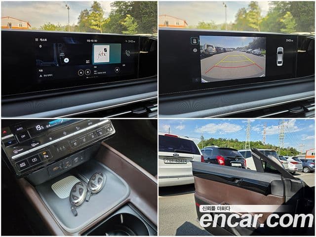 Hyundai Grandeur 2023 — Şəkil 15/20