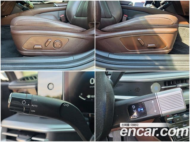 Hyundai Grandeur 2023 — Şəkil 16/20
