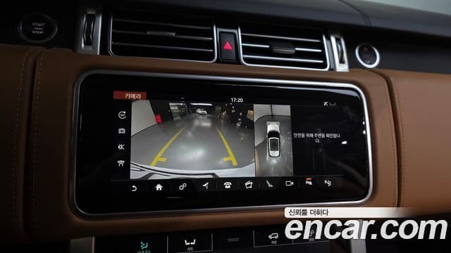 Land Rover Range Rover 2020 — Şəkil 16/20