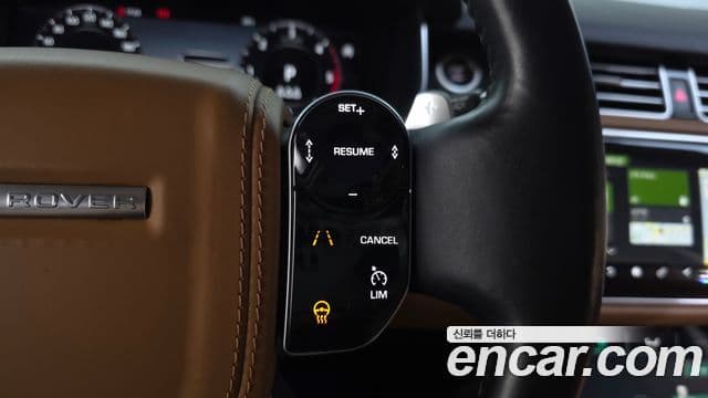 Land Rover Range Rover 2020 — Photo 8/39