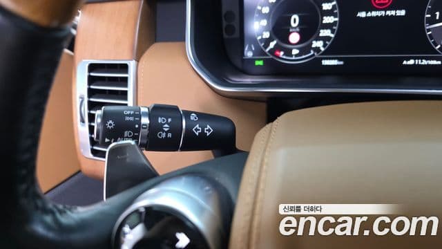 Land Rover Range Rover 2020 — Photo 4/39