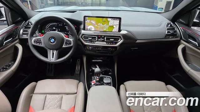 BMW X4 2024 — Şəkil 7/20