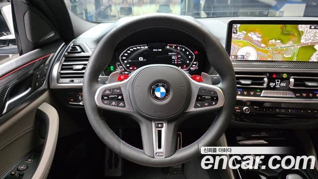BMW X4 2024 — Şəkil 13/20
