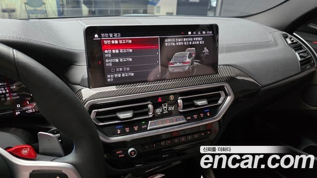 BMW X4 2024 — Şəkil 14/20