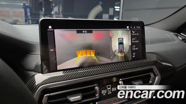 BMW X4 2024 — Şəkil 15/20