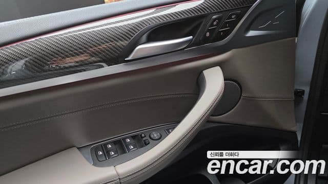 BMW X4 2024 — Şəkil 17/20