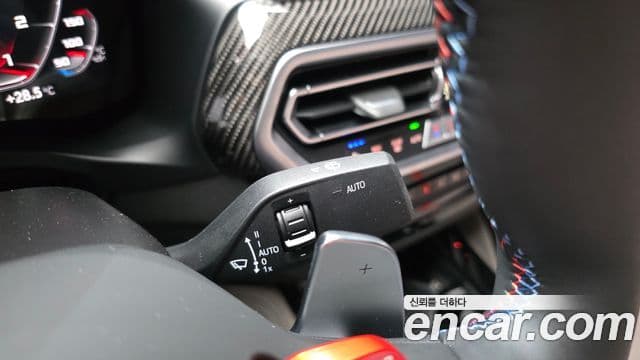 BMW X4 2024 — Şəkil 19/20