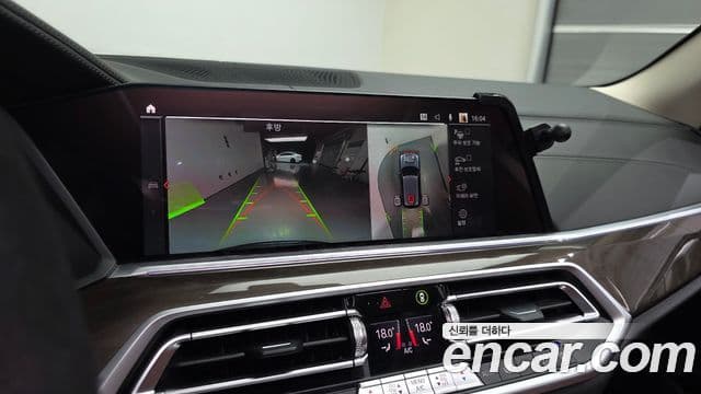 BMW X5 2022 — Şəkil 15/20