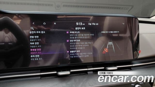 Kia Carnival 2022 — ფოტო 15/20