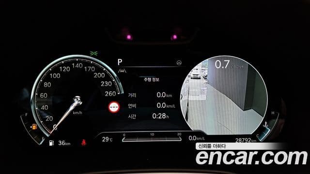 Genesis GV80 2023 — Şəkil 8/20