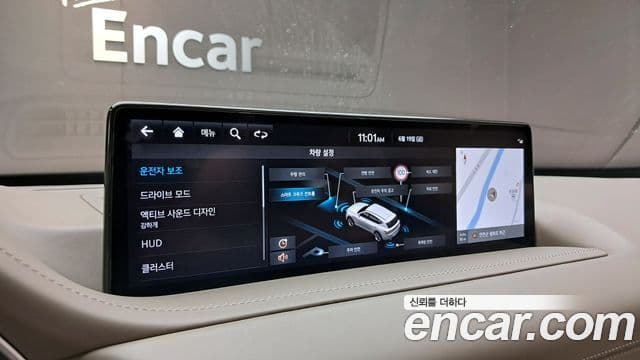Genesis GV80 2023 — Şəkil 16/20