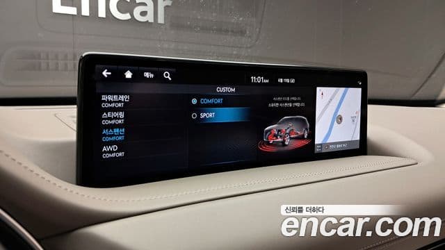 Genesis GV80 2023 — ფოტო 22/38