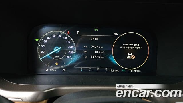 Kia Sorento 2023 — Şəkil 8/20