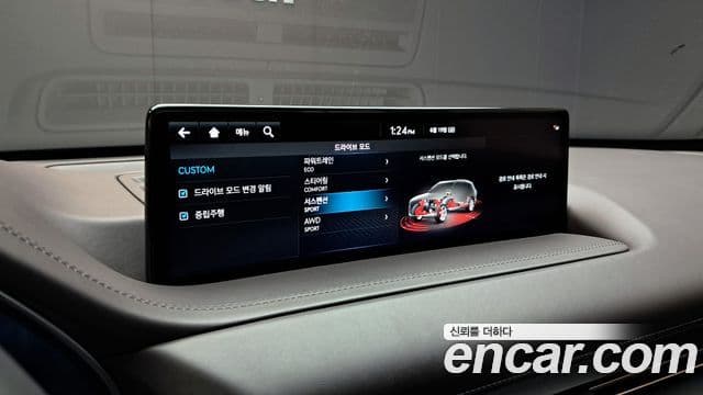 Genesis GV80 2022 — Şəkil 23/34