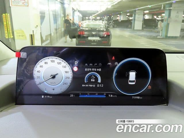 Hyundai Staria 2021 — Şəkil 8/20