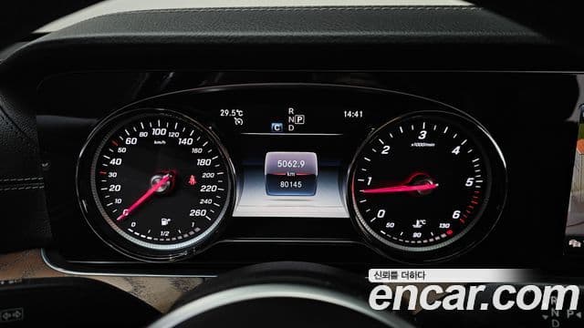 Mercedes-Benz E-Class 2019 — Şəkil 8/20
