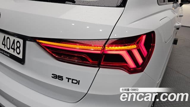 Audi Q3 2025 — Photo 15/32