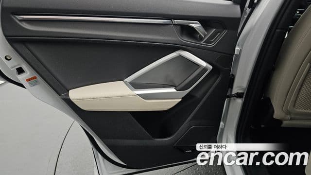 Audi Q3 2025 — Photo 13/32