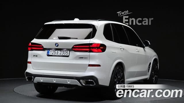 BMW X5 2025 — Şəkil 2/20