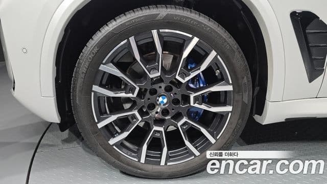 BMW X5 2025 — Şəkil 5/20
