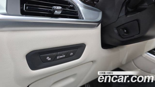 BMW X5 2025 — Şəkil 20/20