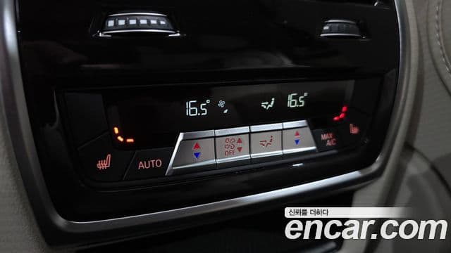 BMW X5 2025 — Photo 15/30