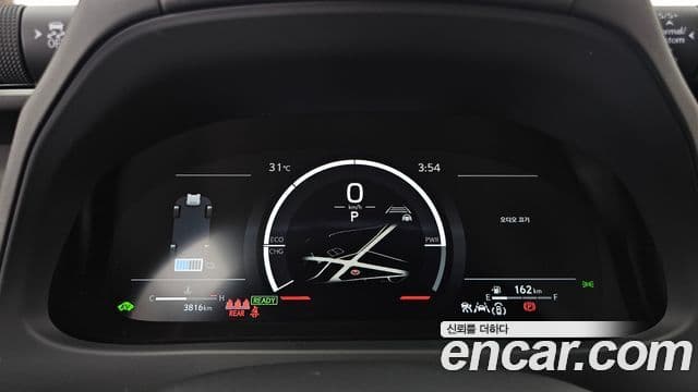 Lexus UX300h 2026 — ფოტო 8/20