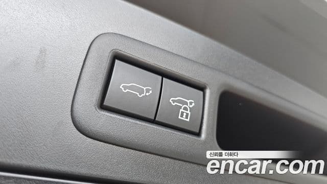 Lexus UX300h 2026 — Photo 18/31