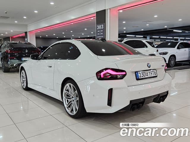 BMW M2 2025 — Şəkil 1/20