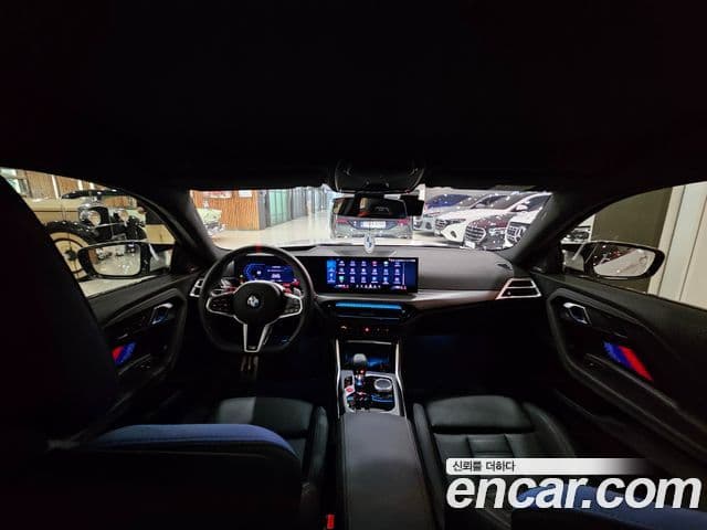 BMW M2 2025 — Şəkil 6/20