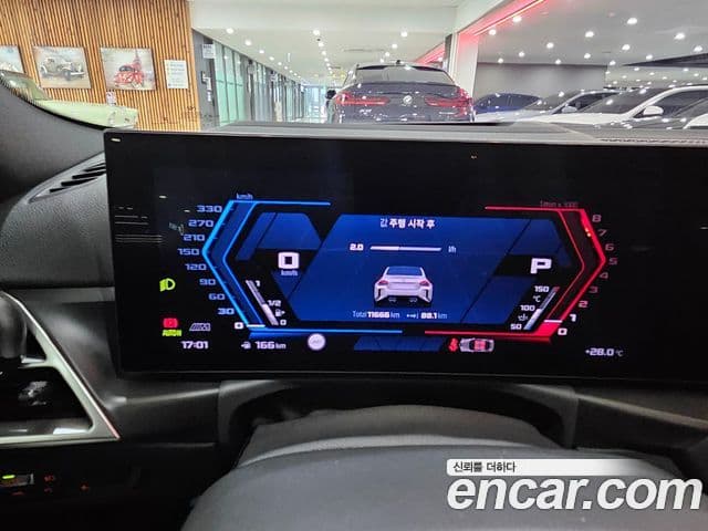BMW M2 2025 — Şəkil 7/20