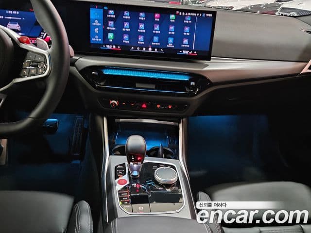 BMW M2 2025 — Şəkil 8/20