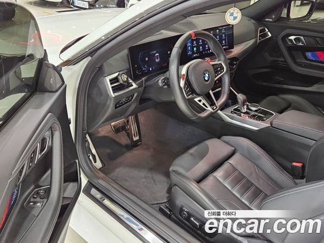 BMW M2 2025 — Şəkil 9/20