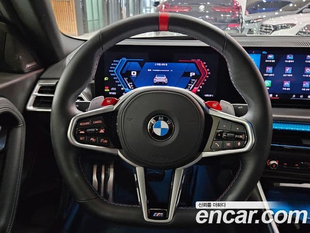 BMW M2 2025 — Şəkil 12/20
