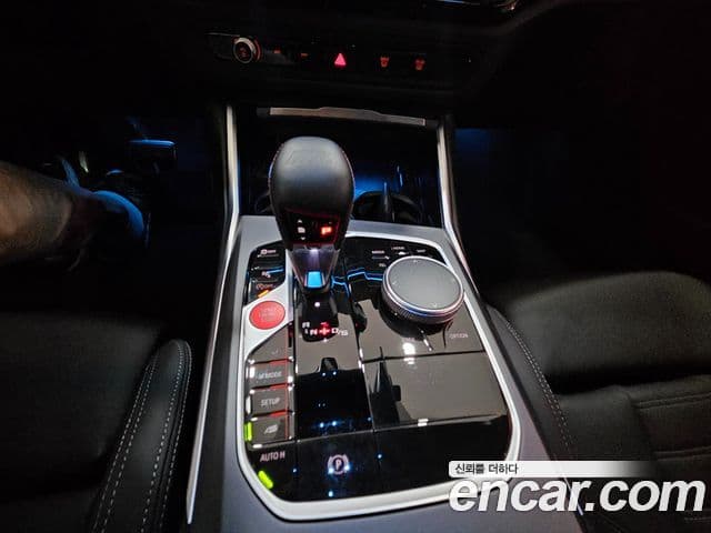 BMW M2 2025 — Şəkil 14/20