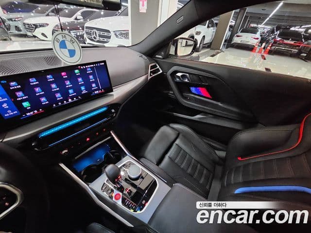 BMW M2 2025 — Şəkil 15/20