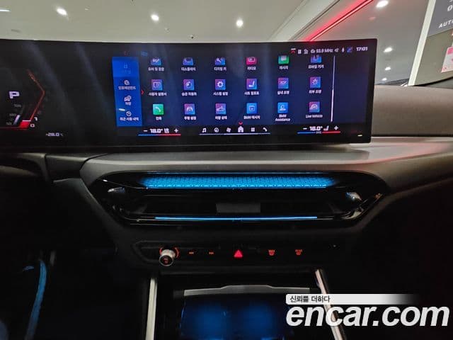 BMW M2 2025 — Şəkil 17/20