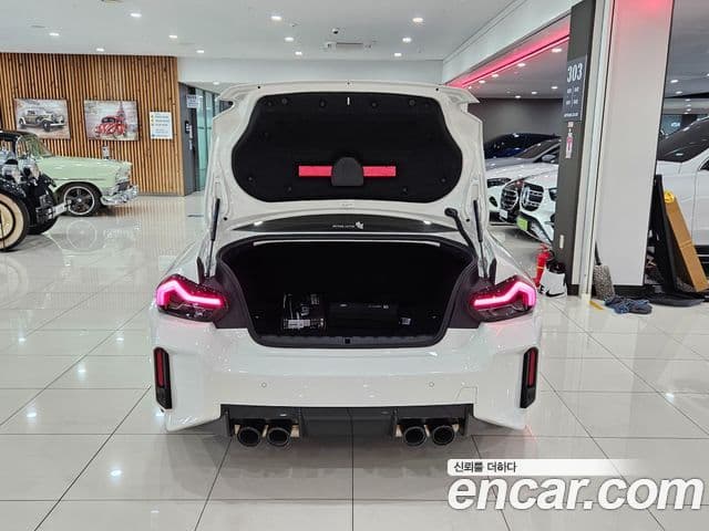 BMW M2 2025 — Şəkil 18/20