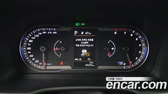 Hyundai The New Tucson 2021 — Şəkil 8/20