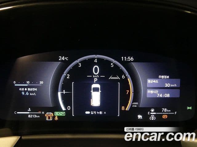 Lexus LM 2024 — Şəkil 9/20