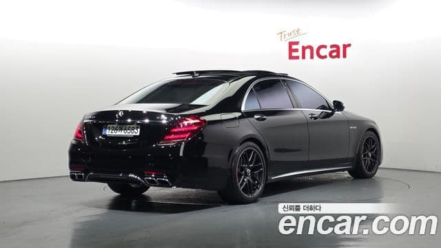 Mercedes-Benz S-Class 2020 — Şəkil 10/20