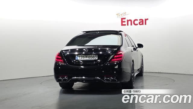 Mercedes-Benz S-Class 2020 — Şəkil 1/20