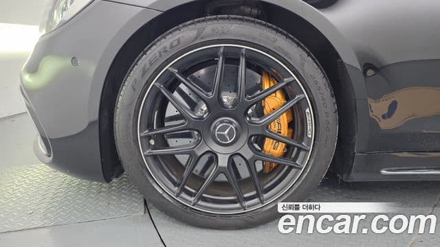 Mercedes-Benz S-Class 2020 — Şəkil 18/20